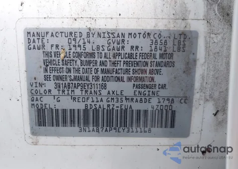 2014 Nissan Sentra Sr из США, поврежденный, VIN 3N1AB7AP9EY311168